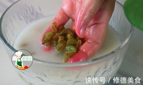 葡萄干直接吃很脏？教你正确做法，脏东西自动跑出来，干净又卫生