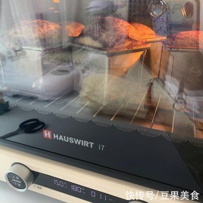 和面|100个吐司练习No.38紫薯脆皮雪顶吐司