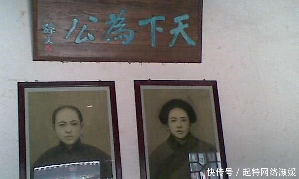 清朝三大有名寡妇,横跨政商两界,马青霞:逆袭的人生到底有多爽