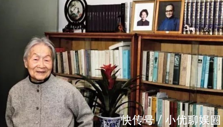 社会风气#女作家杨绛:物欲横流的社会,人不痛苦也难