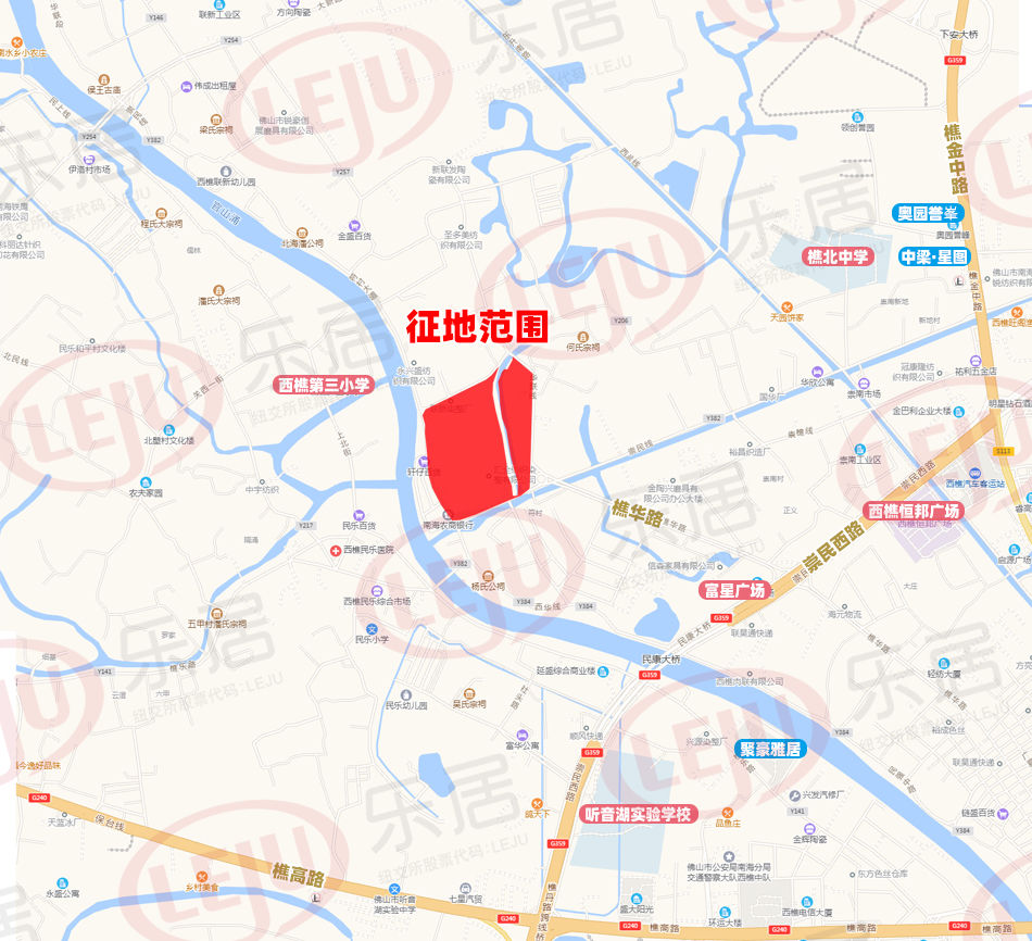 经济联合社|奥园中选!西樵联新村改造地块前期整理方敲定!整理期限2年