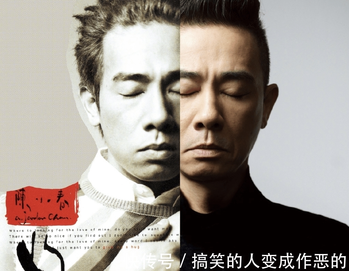 陳小春|應采兒曬陳小春20年前后對比照，大贊發際線沒有變，容顏也未改