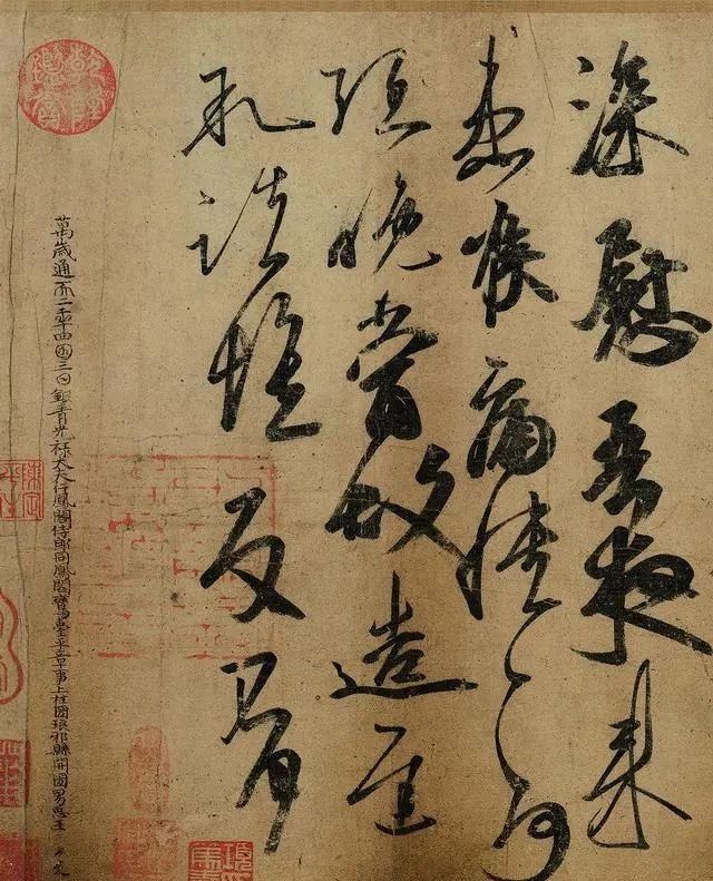 书法界|原来这才是王羲之的真迹，曾被烧去一大半，如今仅存198个字！