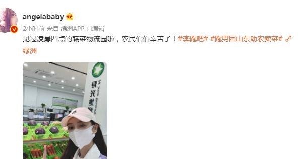 導演|《跑男》收視率的下滑，是導演來“背鍋”，還是MC們“倦了”