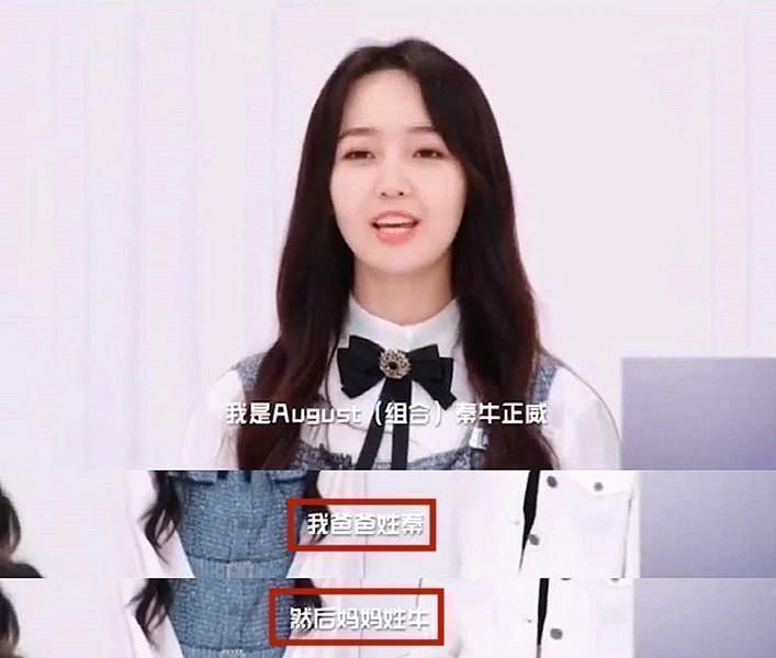 张李|“父姓+母姓”成起名潮流?起得好是锦上添花,起不好是徒增尴尬