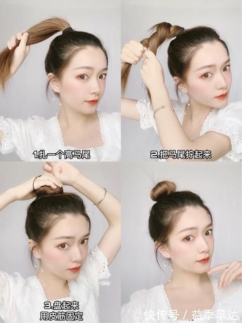 扎丸子头|小女孩怎么扎头发,5款简单又好看的丸子头,做个调皮机灵的姑娘