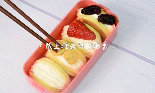 搅拌均匀|水果抱抱卷