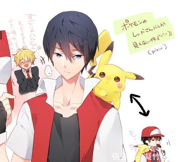 a8107|口袋妖怪进化石系列光之石,让四只宝可梦进化,颜值依旧上线