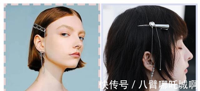 solgan 这些纯欲氛围感发饰，让发型美10倍！