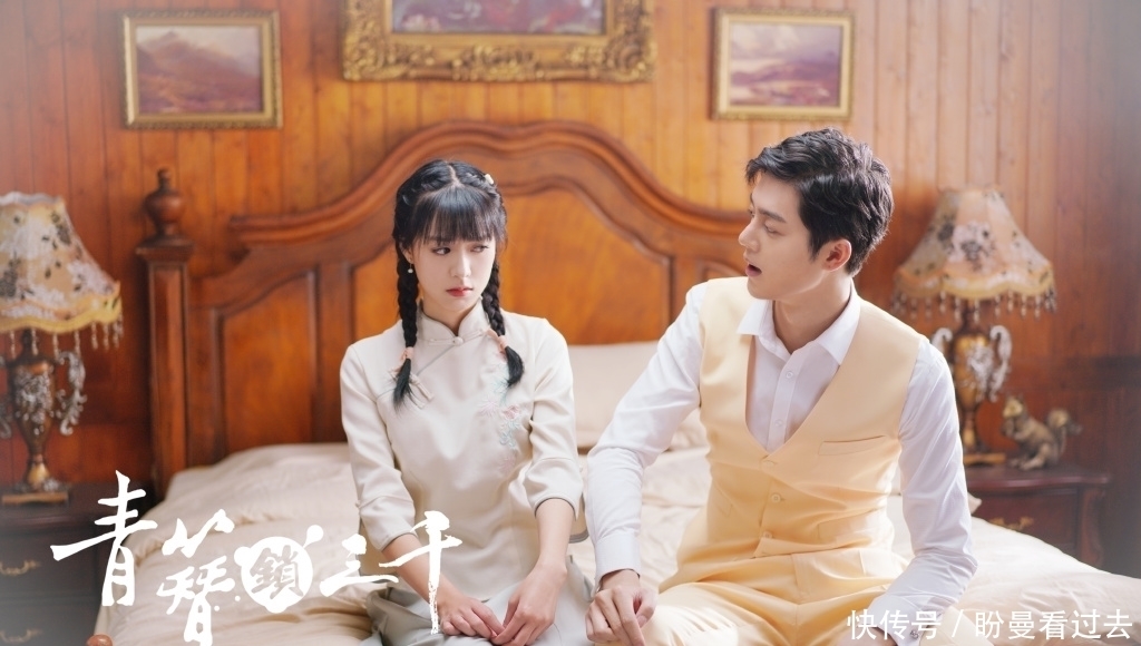 43岁郝蕾演少女|《青簪锁三千》好看