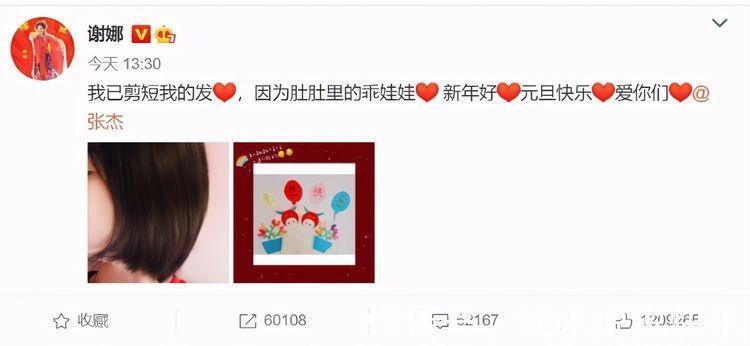 阶段|进入孕晚期,职场妈妈提前休息备产养胎,高龄孕妈几个方面要注意