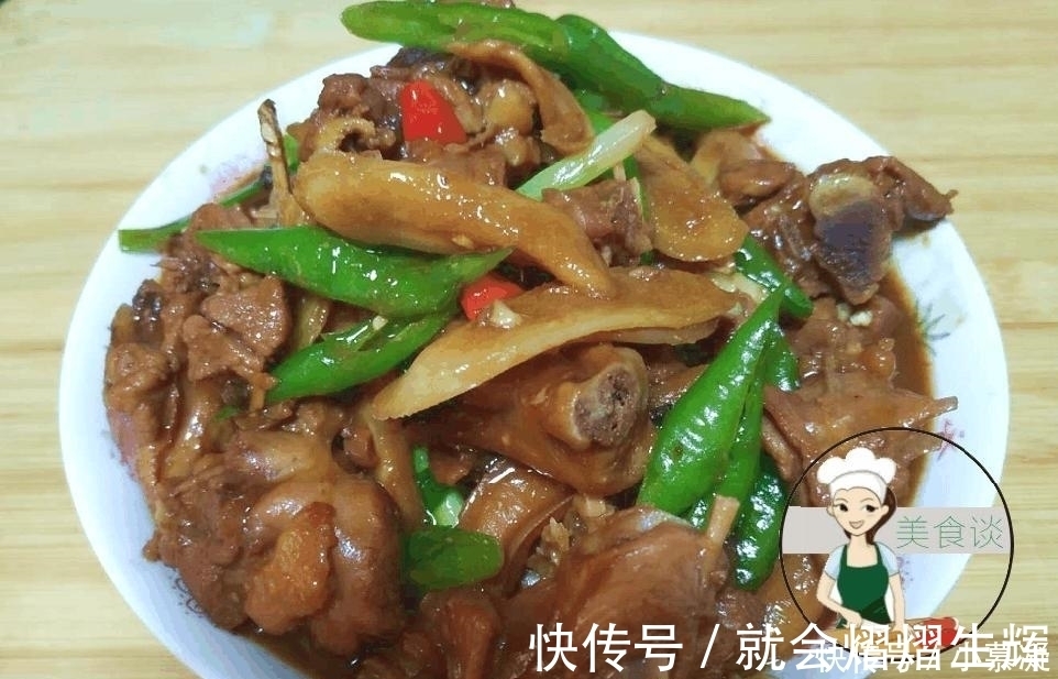 紫苏叶|越是热天, 我家就越喜欢吃这菜, 每回都炖1大锅, 少了埋怨不够吃