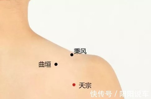 艾灸|40脖子50瘫，60难过鬼门关！中医2招，快速缓解颈椎痛，永不复发