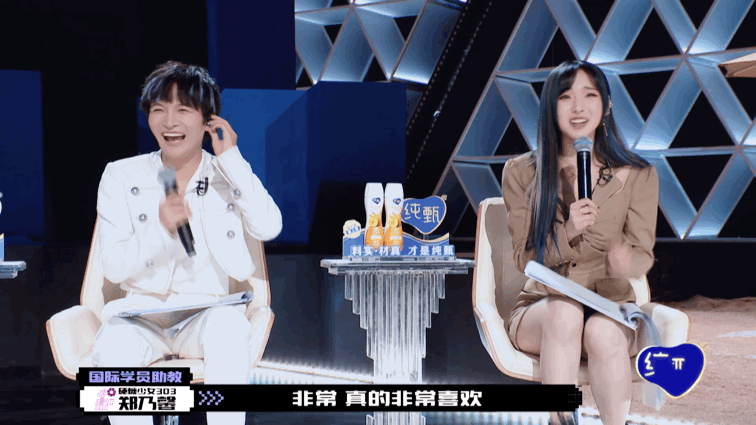 《化身孤岛的鲸》不敌《believer》，沸羊羊道出了真相