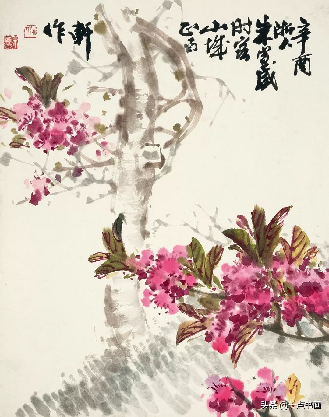 中国画|朱宣咸：善于用画笔与刻刀创作的诗人