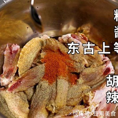 勺料酒|#不容错过的鲜美滋味#蜜汁小鸡翅