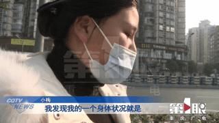 23岁姑娘全麻做整形，术后2天恶心反胃，一查呆住：怀孕了！