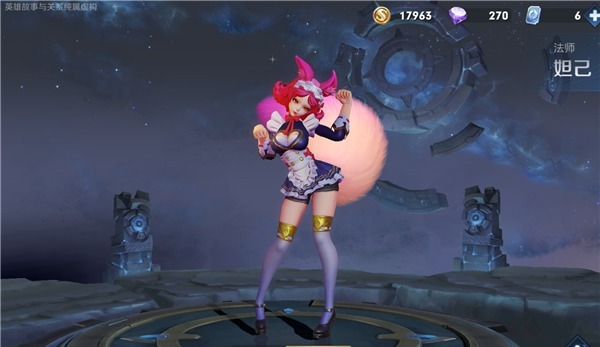 王者|王者荣耀鲁班电玩全面翻新,貂蝉和王昭君优化,妲己升级史诗皮肤