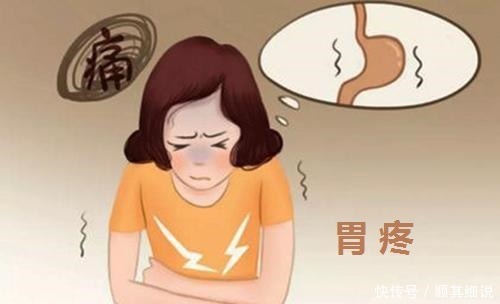  拜拜|胃痛、胃胀、胃酸、消化不良？老中医教你一个良方，和胃病说拜拜