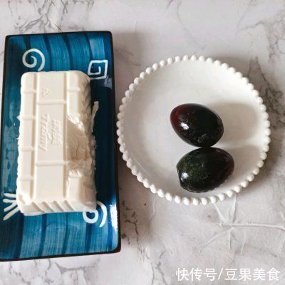 凉拌皮蛋豆腐|爆好吃！吃这菜凉拌皮蛋豆腐，米饭你得多备点