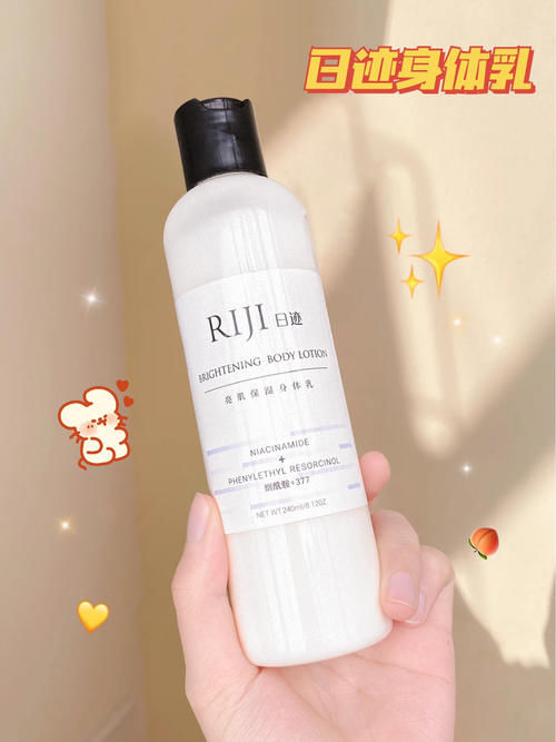 藏不住了，这些好物天天被舍友追着问，只要几块钱！