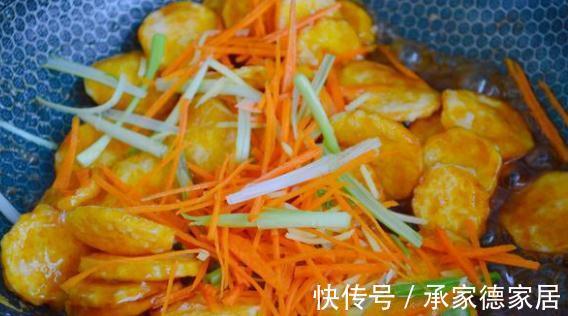 地瓜别再煮着吃了，教你新做法，软糯香甜下饭，全家人爱吃，特香