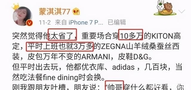 文学|凡尔赛文学观察指南