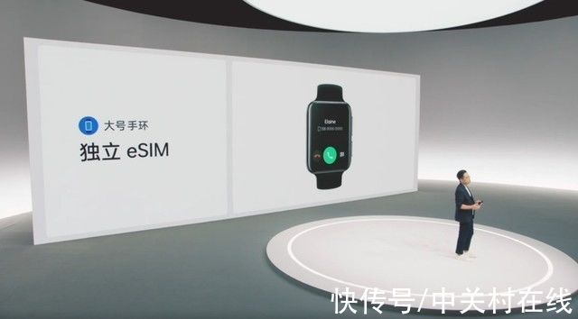 oppo|OPPO Watch 2 ECG版发布 侧重健康功能