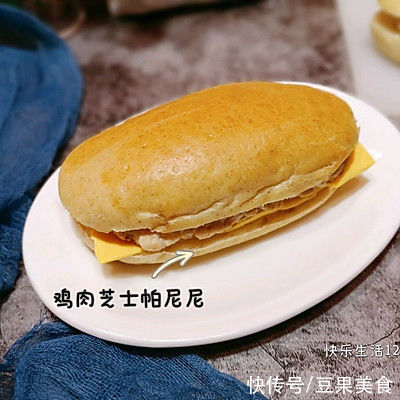 #金龙鱼精英100%烘焙大师赛-爱好组-高筋#鸡肉芝士帕尼尼