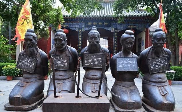 陷害岳飞的奸臣万俟卨,他的名字怎么读他