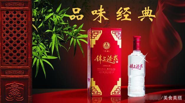 香型的代表|中国名酒排行榜，茅台排名第三位，第一实至名归