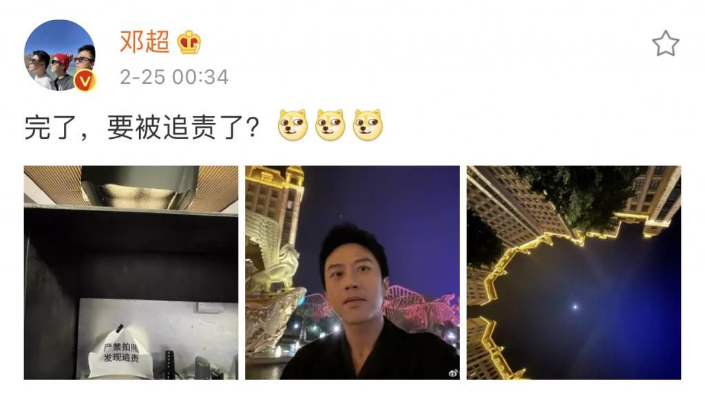 创造营孩子真敢问，问宁静退团问邓超为何自信，92号学员认真了