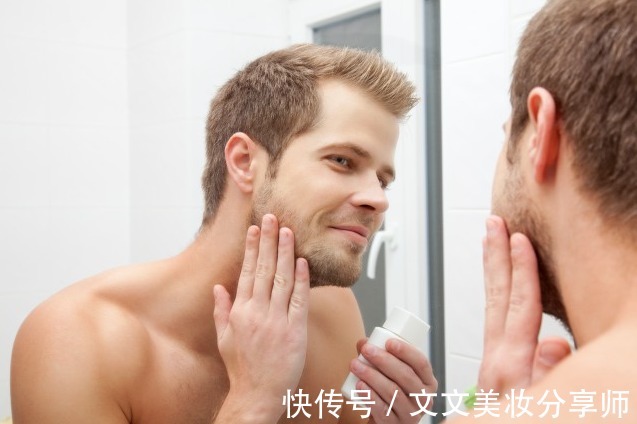 男士|口碑超好的小众护肤品,价格实惠还好用!皮肤科医生建议收藏