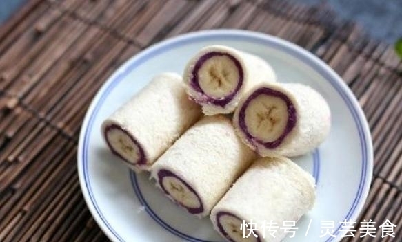一款精致早餐卷,紫薯香蕉加吐司,卷一卷切一切就完成