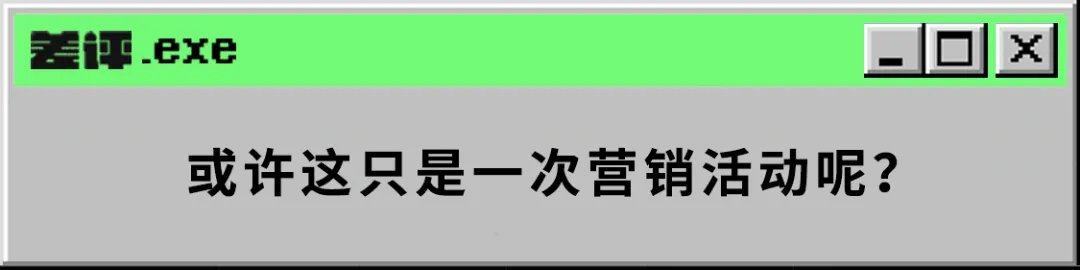 数据库|机器人想买一张真脸信息，20万美元给你，你卖吗？