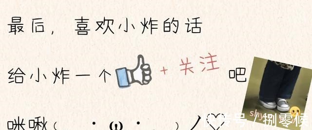 火葬场|五本女追男文!内含追妻火葬场!吹爆《春日宴》《公子难求》!