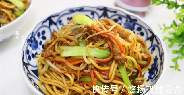 降温了,分享7款实惠早餐,做法简单,营养温暖又好吃!