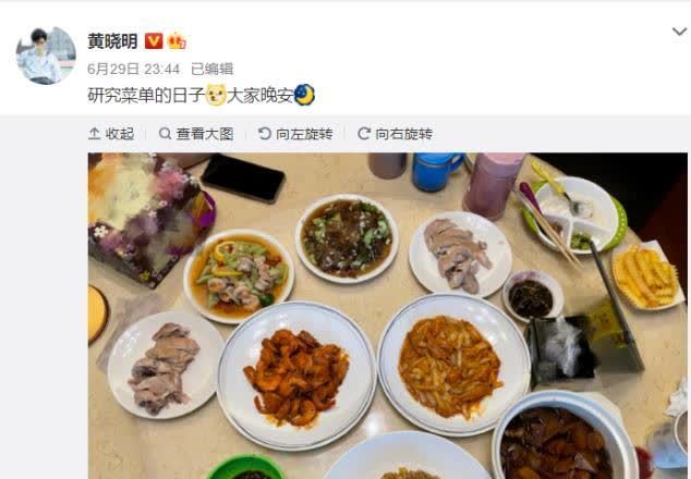 劇本|黃曉明做西紅柿翻車,曾經(jīng)卻能做一桌子美食,令人質疑是劇本安排