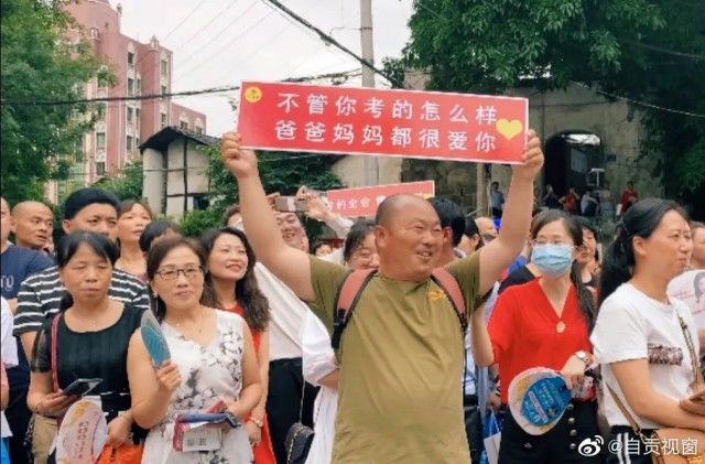 乘风破浪|隔离病房2名考生顺利开考，地震后的“帐篷考场”……这一战，我们一起倾尽全力！