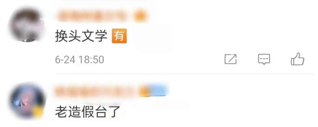 监狱|韩娱选秀未播就被曝造假！导师观看疑是剪辑，导演进监狱死性不改