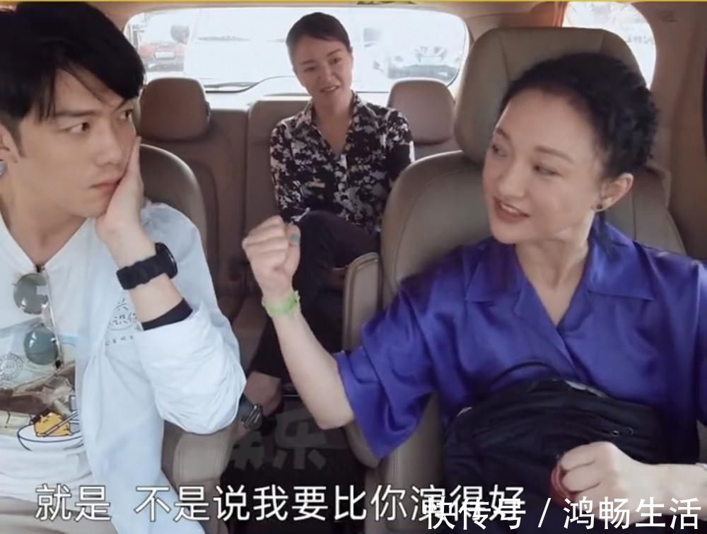 周迅談對(duì)手戲,扯下了《演員請(qǐng)就位2》的遮羞布,演員怕了嗎?