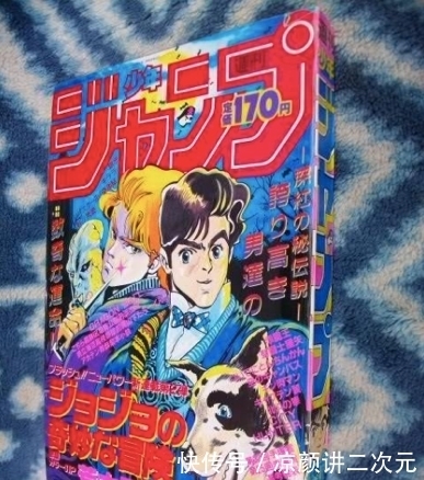 第一部简体中文版《乔乔的奇妙冒险》来了！JOJO厨不会错过
