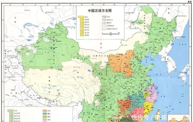 是从|学者何新:现代普通话,是从哪里来的?