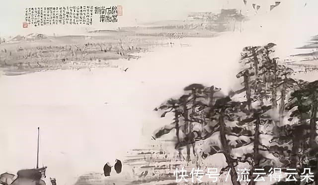 凄风！带雨梨花满地愁，残枝败叶随风去，化作春泥更护头