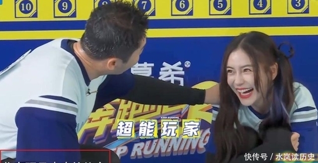 奔跑吧,兄弟|模特出身,跻身跑男“团宠”行列,杨颖的野心又重新拓展了?