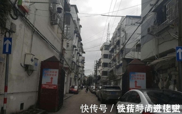 房子|学区房神话彻底破灭,那个属于学区房的暴利时代,已经彻底结束了