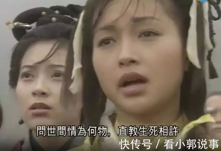 抑郁症@她是最美“郭襄”,因抑郁症隐退,后嫁外籍老公,今成精神科护士