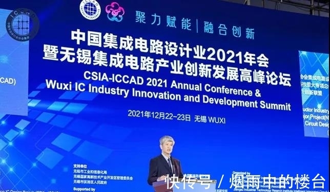 节点|2nm芯片应该怎么造?台积电给出“终极答案”