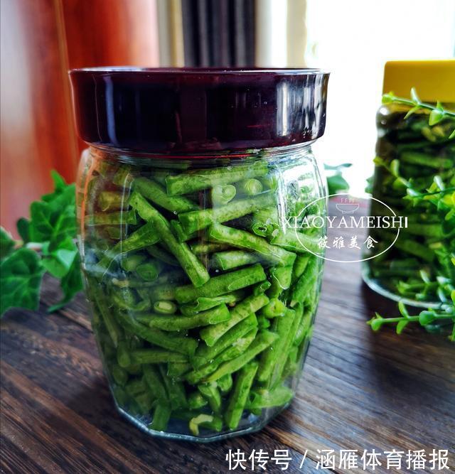 筱雅|晒豆角，第一步焯水就错了，教你1招，简单实用，口感香醇有嚼劲