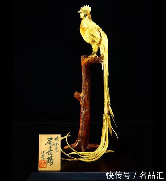 工艺@日本“人间国宝”金银工艺掌门人大渊光则手工制作纯金长尾鸡摆件